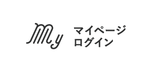 スマートフォン画面　マイページログイン